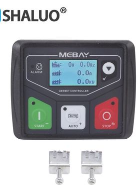 Mebay DC30D DC30T 发电机控制模块 小型柴油发电机组控制器面板