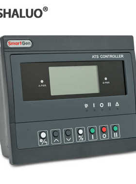 发电机组开关转换制器溯高美ATS专用双电源自动切换控制器HATC60
