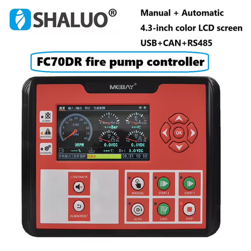 发电机组全自动控制器FC70DR消防水泵机组监控保护显示模块RS485