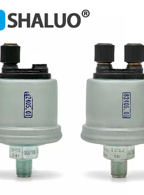 柴油发动机机油压力传感器维柴康明斯通用油压传感器0-10bar
