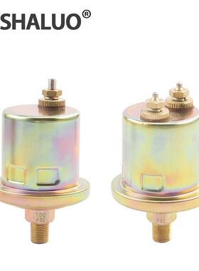 ESP-100 ES2P-100油压传感器 柴油发电机组配件机油感应塞 1/8NPT