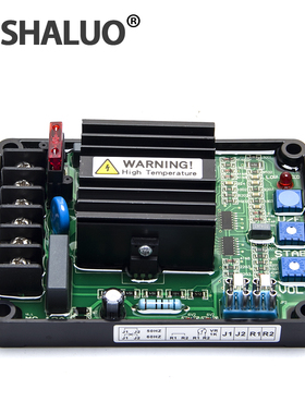 MC12A无刷柴油发电机通用励磁自动电压调节器AVR稳压板MC15AMC20A