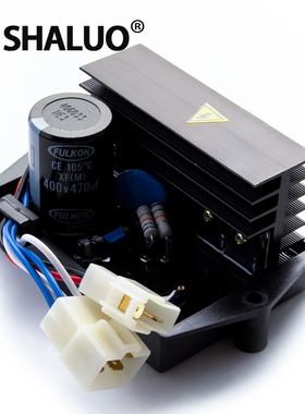 GFC9-1A4G-2励磁调压板GFC9-1A3G电压调节器10KW发电机自动稳压器