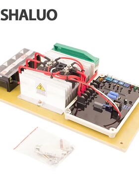 SAVRH-75A有刷发电机AVR 75A励磁调节器GB75A无副绕组发电机 220V