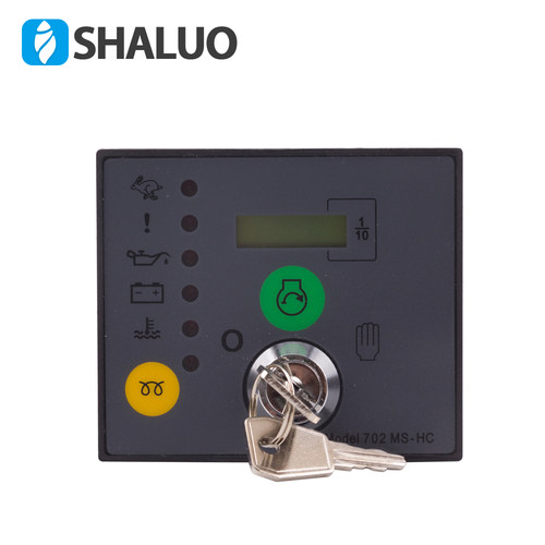 DSE701K-AS发电机启动模块