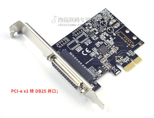 西霸FG-EMT03B-N打印机并口卡台式机PCI-E转并口卡E1-PCE99100-1P