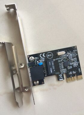 西霸PCI-E网卡PCIE1000M网卡2U小机箱网卡半高网卡服务器千兆网卡