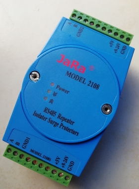 正品捷瑞JaRa 2108 光电隔离浪涌型RS485中继器工业级RS485防雷器