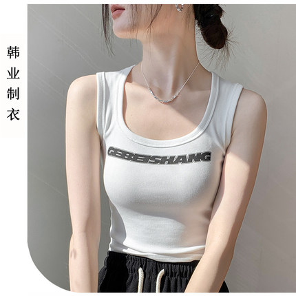美式吊带背心女2024夏季新款修身内搭打底衫独特遮肉上衣甜辣外穿