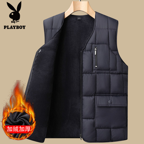 花花公子加绒加厚中老年马甲