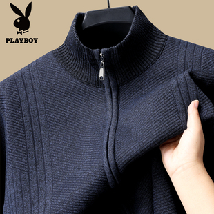 花花公子中老年人男拉链针织开衫 外套爸爸加绒加厚保暖毛衣打底衫