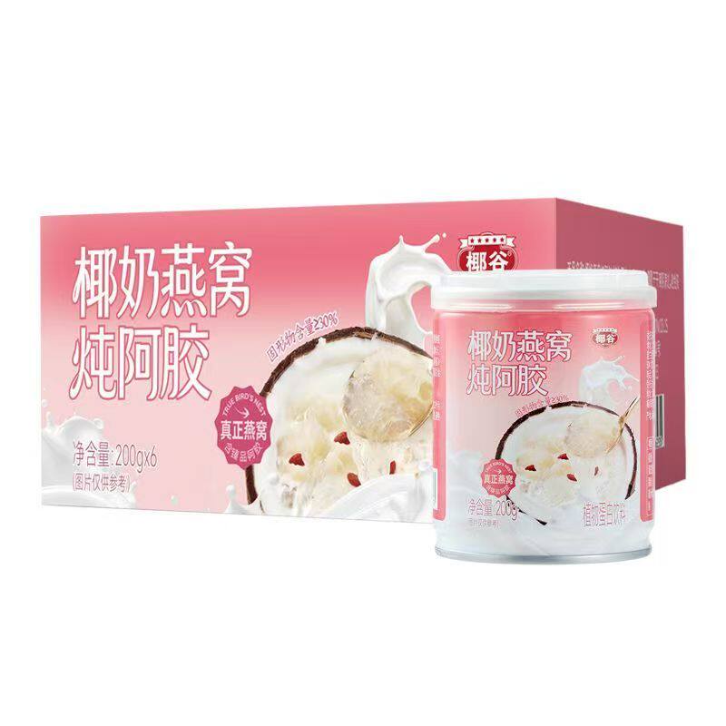 椰谷椰奶燕窝阿胶即食代餐甜品
