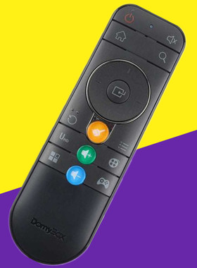 适用于DOMYBOX大麦盒子遥控器DM1016 DB2116 DMR-01B DMR-02B