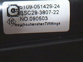 051429 适用于创维电视高压包BSC29 5109 24现货直拍 3807