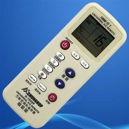 正品众合 空调万能遥控器 1000合1 智能 K-100SP K100SP 遥控器
