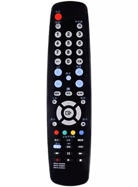 适用于三星电视机遥控器BN59-00685A/00688A/B/00689A  LA32A350