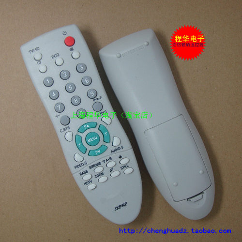 适用于三洋电视机遥控器JXPRA JXPSA JXPRF JXPRB CK21D5