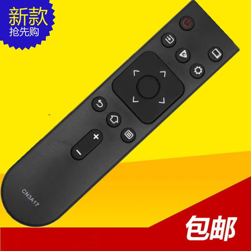 适用于海信电视遥控器CN3A17 HZ39E35A H58E3A HZ32E35A HZ43E35A