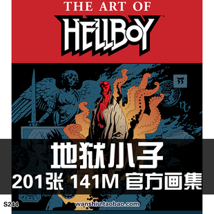 地狱小子设定集插图绘画册原画集欧美风美术设计参考素材资料图片