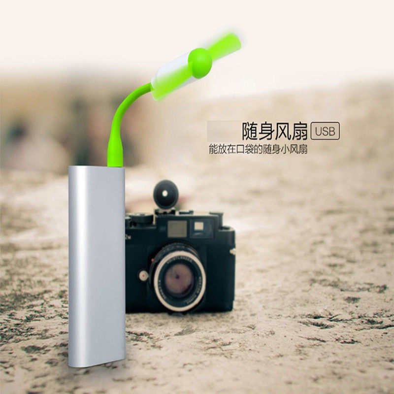 Ventilateur USB - Ref 400456 Image 4