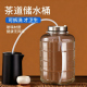 玻璃纯净水桶饮水机桶茶台泡茶吧机家用储水桶大容量功夫茶储水罐