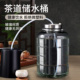 茶吧机专用水桶纯净空桶饮水机储水桶矿泉水泡茶道装 玻璃家用水桶