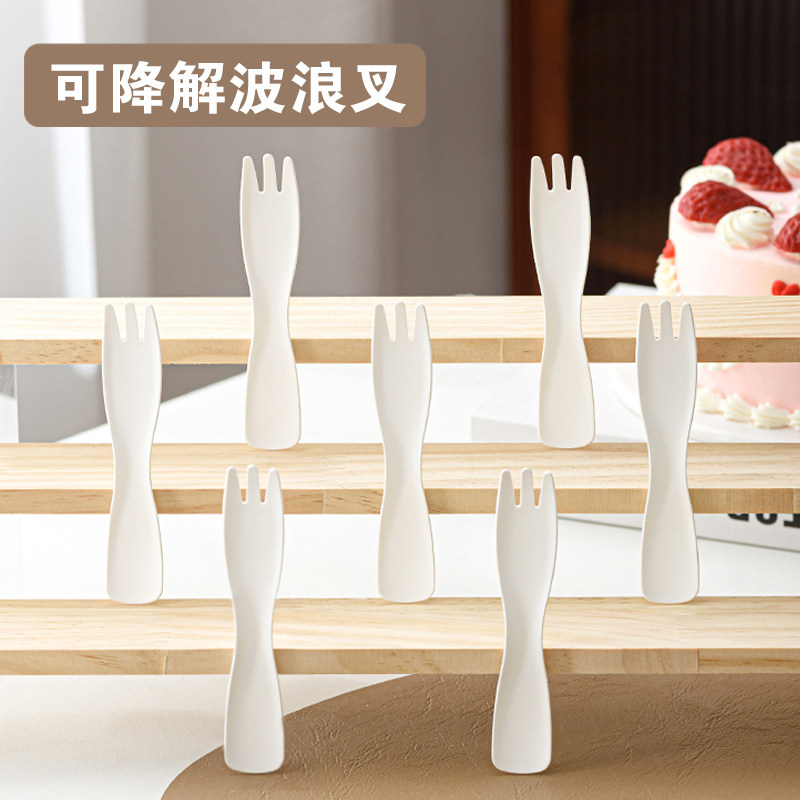 一次性可降解纸质勺子叉子小勺锯齿切刀环保蛋糕叉冰淇淋安全勺子,餐饮具,可降解餐具/环保餐具,淘宝优惠券,粉丝福利购,淘宝优惠卷