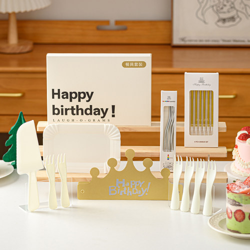 生日蛋糕餐具一次性纸盘折盒发货