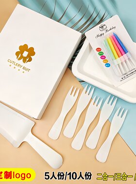 刀叉套装一次性高档加厚餐具纸盘