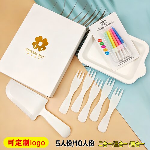 刀叉套装一次性高档加厚餐具纸盘