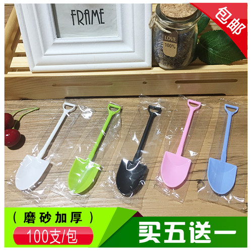 塑料一次性铲勺水果甜品冰淇淋勺