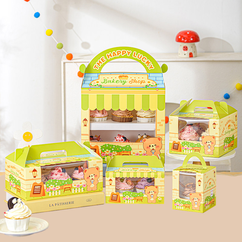 六一儿童节纸杯蛋糕包装盒1/2/4/6粒卡通马芬杯子蛋糕手提打包盒,厨房/烹饪用具,点心包装盒/包装袋,淘宝优惠券,粉丝福利购,淘宝优惠卷