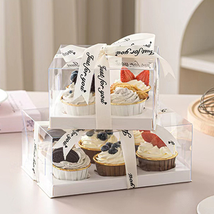 纸杯蛋糕包装盒2/4/6/12粒装透明加高马芬杯子烘焙甜品手提打包盒