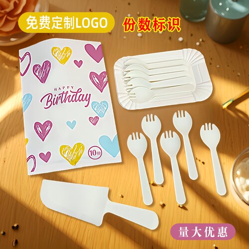 餐盘刀叉套装纸袋包装食品级餐具