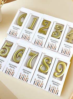 生日金色数字蜡烛网红ins创意