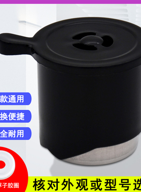 电压力锅排气阀配件 适用PCJ405/PCJ401B/PCS406泄气阀放气限压阀