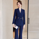 西装 2025年秋冬高级感阔腿裤 两件套御姐气质 女职业套装 诗璐雅正装