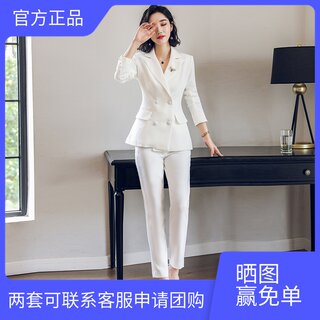 艾尚臣商务时尚气质女职业装OL总裁正装小西装工装套装女英伦风