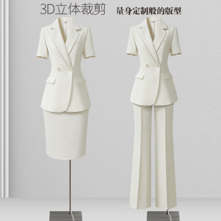 西装 米白色西服职业气质OL通勤上班正装 套装 短袖 工作服 女薄款 夏季