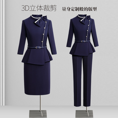 前台接待职业装套装女秋季时尚气质空姐美容院工装案场客服工作服