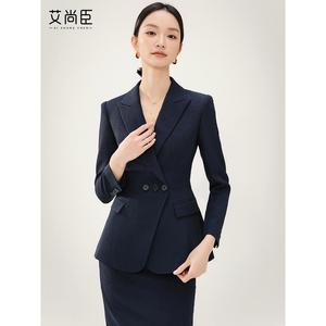 艾尚臣西装套装女高级感气质女神范酒店美容院前台接待工作服正装