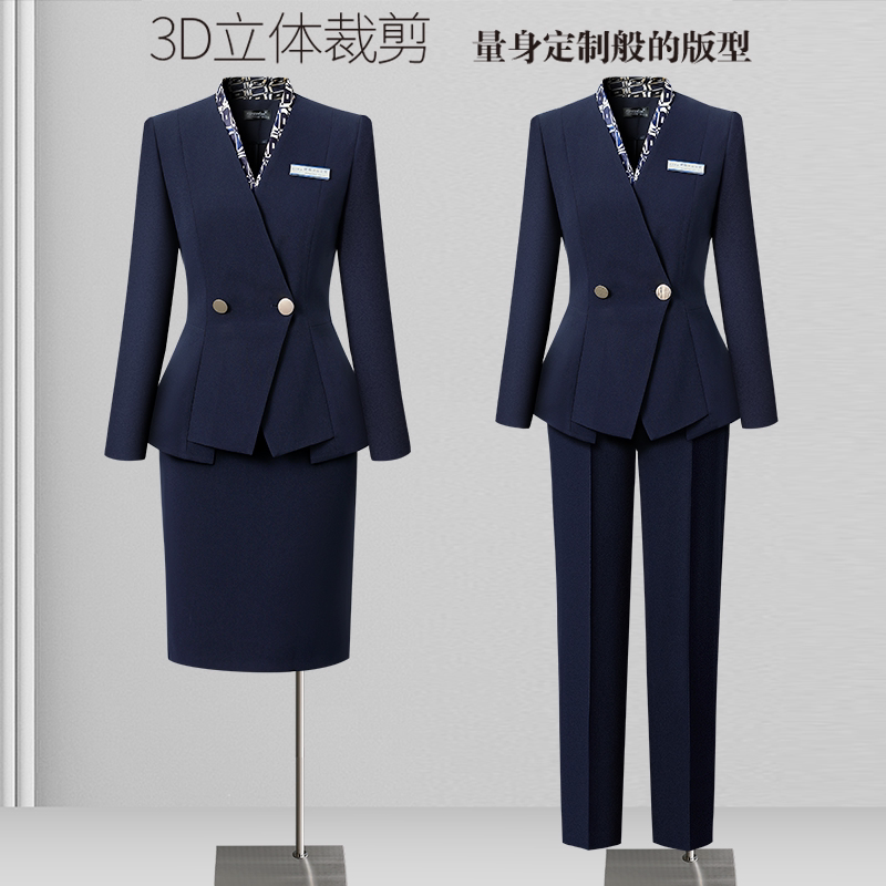 职业西装套装女春秋2026新款高级感气质酒店前台工装珠宝店工作服