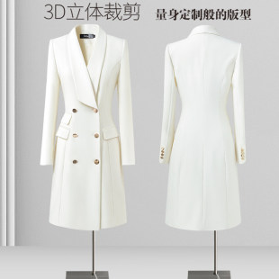 白色职业连衣裙高级感2026春秋正式场合医美咨询师美容院工作服女