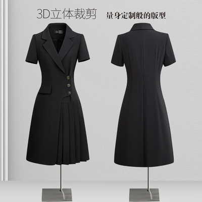 裙子女夏季2025新款西装裙连衣裙职业气质显瘦遮肚子减龄质感百褶