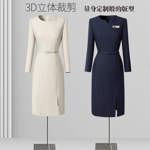 职业高级感连衣裙春秋气质修身收腰物业客服前台工装售楼部工作服