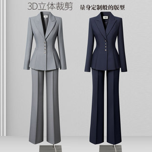 气质OL通勤上班酒店经理工装 女职业正装 珠宝店工作服 套装 春秋西装