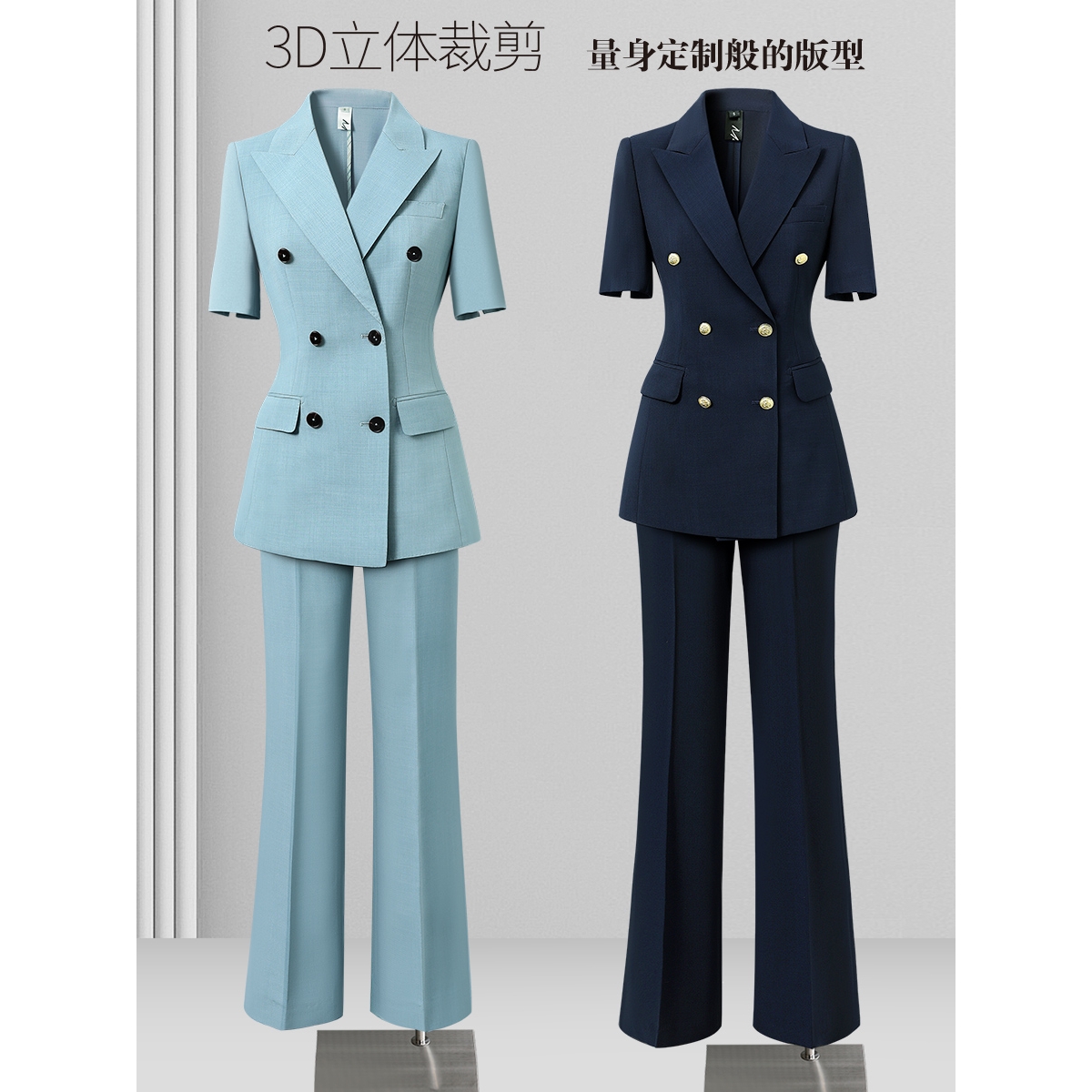阔腿裤西装套装女2025新款夏款职业通勤正装双排扣西服上班工作服