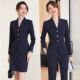 诗璐雅西服套装 名媛大堂经理售楼处接待通勤工作服 女职业春秋时尚