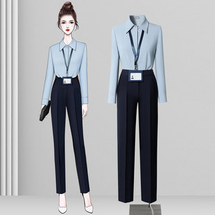 蓝色衬衫女高级感轻奢减龄洋气打底内搭叠穿上衣长袖职业衬衣套装