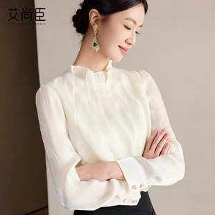 艾尚臣怦然心动流光纱衬衫女2025新款高级感通勤轻奢减龄洋气上衣